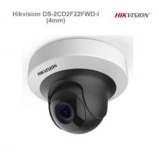 Hikvision DS-2CD2F22FWD-I(4mm) 2Mpix