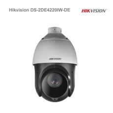 Hikvision DS-2DE4220IW-DE 2,0Mpix IR do 100m