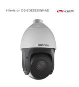 Hikvision DS-2DE5220IW-AE 2Mpix IR do 150m