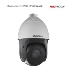 Hikvision DS-2DE5220IW-AE 2Mpix IR do 150m