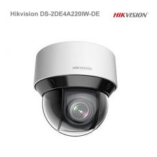 Hikvision DS-2DE4A220IW-DE 2Mpix IR do 50m
