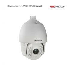Hikvision DS-2DE7220IW-AE 2Mpix