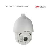 Hikvision DS-2DE7186-A (Outdoor) 2 Mpix
