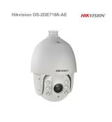 Hikvision DS-2DE7186-AE - 2Mpix