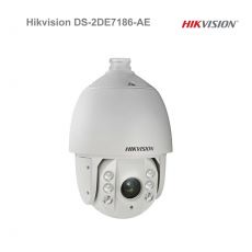 Hikvision DS-2DE7186-AE - 2Mpix