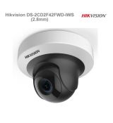 Hikvision DS-2CD2F42FWD-IWS(2.8mm) 4Mipx