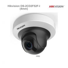 Hikvision DS-2CD2F52F-I(4mm) 5Mpix