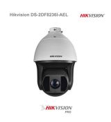 Hikvision DS-2DF8236I-AEL 2Mpix