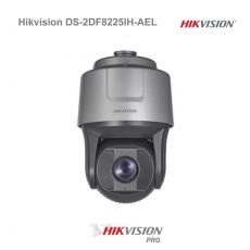 Hikvision DS-2DF8225IH-AEL 2Mpix DarkFighterX