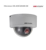 Hikvision DS-2DE3204W-DE 2Mpix 4x optický zoom
