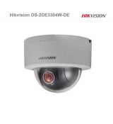 Hikvision DS-2DE3304W-DE 3Mpix 4X optickým zoom