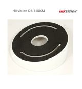 Naklonený stropný držiak Hikvision DS-1259ZJ