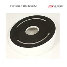 Naklonený stropný držiak Hikvision DS-1259ZJ