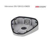 Šikmá montážna podložka Hikvision DS-1281ZJ-DM25