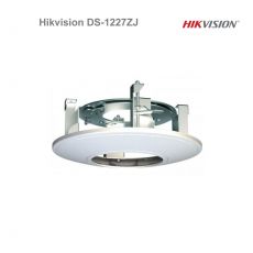 Stropný zápustný držiak Hikvision DS-1227ZJ
