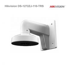 Držiak na stenu Hikvision DS-1272ZJ-110-TRS
