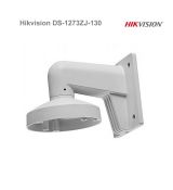 Držiak na stenu Hikvision DS-1273ZJ-130