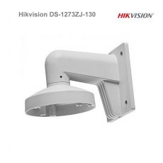Držiak na stenu Hikvision DS-1273ZJ-130
