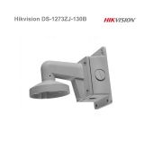 Držiak na stenu Hikvision DS-1273ZJ-130B