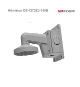 Držiak na stenu Hikvision DS-1273ZJ-140B