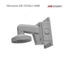 Držiak na stenu Hikvision DS-1273ZJ-140B
