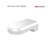 Držiak na stenu Hikvision DS-1294ZJ