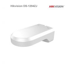Držiak na stenu Hikvision DS-1294ZJ