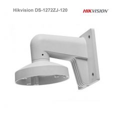 Držiak na stenu Hikvision DS-1272ZJ-120