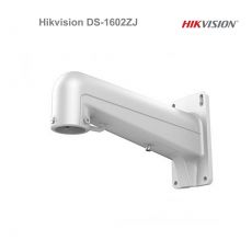 Držiak na stenu Hikvision DS-1602ZJ