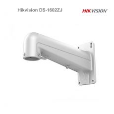 Držiak na stenu Hikvision DS-1602ZJ