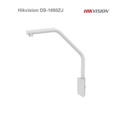 Držiak na obvodový múr Hikvision DS-1660ZJ