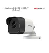 Hikvision DS-2CE16D8T-IT(3.6mm)