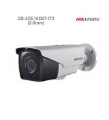 Hikvision DS-2CE16D8T-IT3(2.8mm)