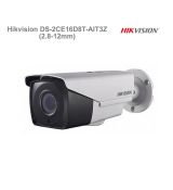 Hikvision DS-2CE16D8T-AIT3ZF ( 2,7-13.5mm) 2MPx turboHD EXIR,4v1 motor zoom