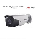 Hikvision DS-2CE16H1T-IT5(6mm)