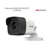 Hikvision DS-2CE16H5T-IT(3.6mm)