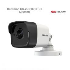 Hikvision DS-2CE16H5T-IT(3.6mm)