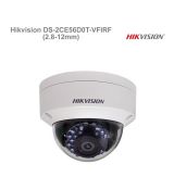 Hikvision DS-2CE56D0T-VFIRF(2.8-12mm)
