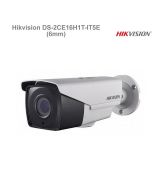 Hikvision DS-2CE16H1T-IT5E(6mm)