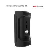 Hikvision DS-KB8112-IM