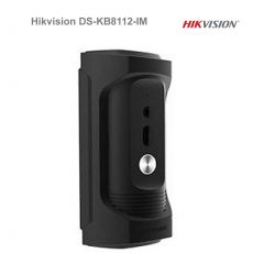 Hikvision DS-KB8112-IM