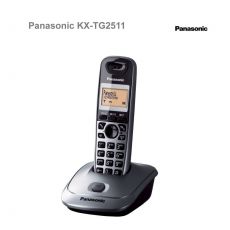 Panasonic KX-TG2511