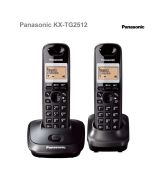 Panasonic KX-TG2512