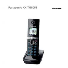 Panasonic KX-TG8051