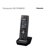 Panasonic KX-TPA60CE