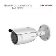Hikvision DS-2CD1643G0-IZ(2.8-12mm)