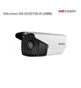 Hikvision DS-2CD2T20-I5 (4MM)