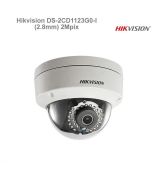 Hikvision DS-2CD1123G0-I (2.8mm)