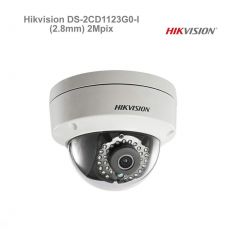 Hikvision DS-2CD1123G0-I (2.8mm)