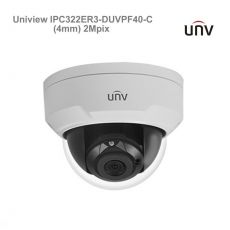 Uniview IPC322ER3-DUVPF40-C